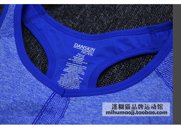 Vêtement fitness femme - Ref 616412 Image 30