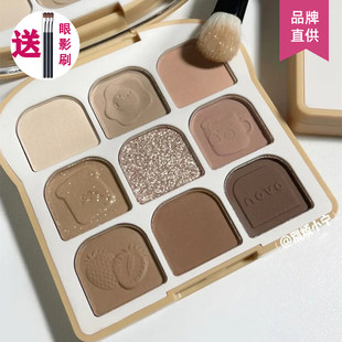Палетка теней, матовый многоцветный хайлайтер, в коричневых тонах, четыре цвета, 2025 года, новая коллекция