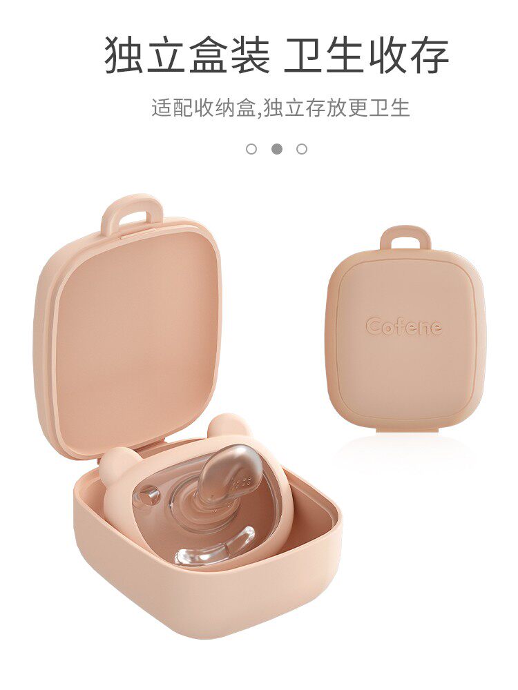 Baby pacifier Pacifier Baby 0-6-18 Months Sleeping Type Newborn Toddler Super Soft Silica Gel Clean And Hygienic