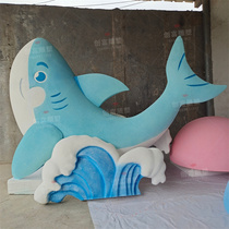 Wedding Celebration Marine Bujing Foam Sculpture Custom Large Shark Shell Sea Star Dolphin Stage Prop Swing Piece
