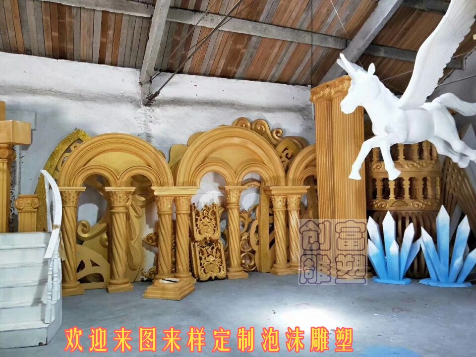 Large European castle arch House wall Pegasus ice bar rockery Foam sculpture Wedding activities factory direct sales