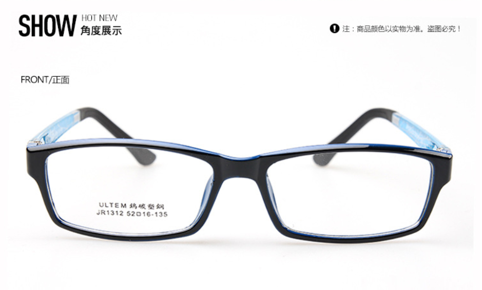Montures de lunettes en Memoire plastique - Ref 3138807 Image 9