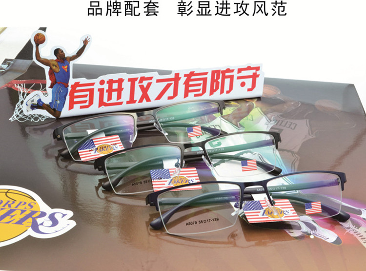 Doanh nhân nam nửa khung kính với ống kính nhựa 100/200/300/400/500/600 độ gọng kính tròn