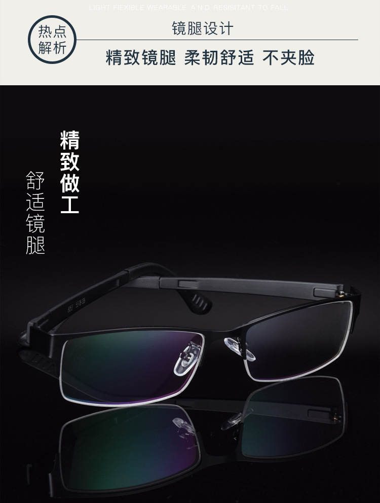 Montures de lunettes ETHAN en Tole - Ref 3140620 Image 8