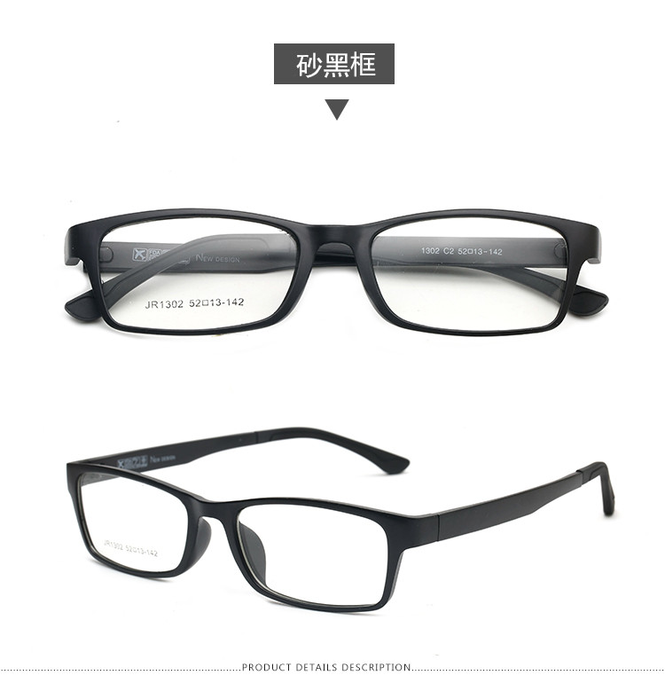 Kính nam nữ thời trang TR90 hoàn thành kính 100/150/200/250/300/400/500/600 độ kính cartier