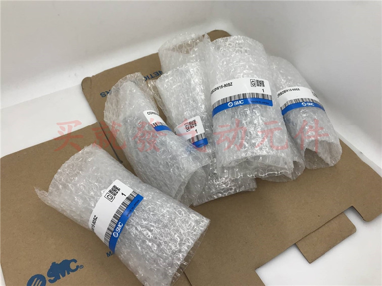 SMC rotary oscillating cylinder CRB2BW30-90S 180S 180 CDRB2B10-90SZ 180 15 15 180 180