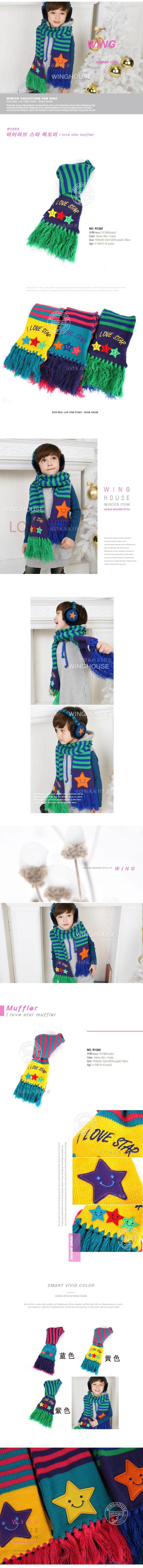 Echarpe enfant BB.FLOWER - Ref 2141722 Image 10