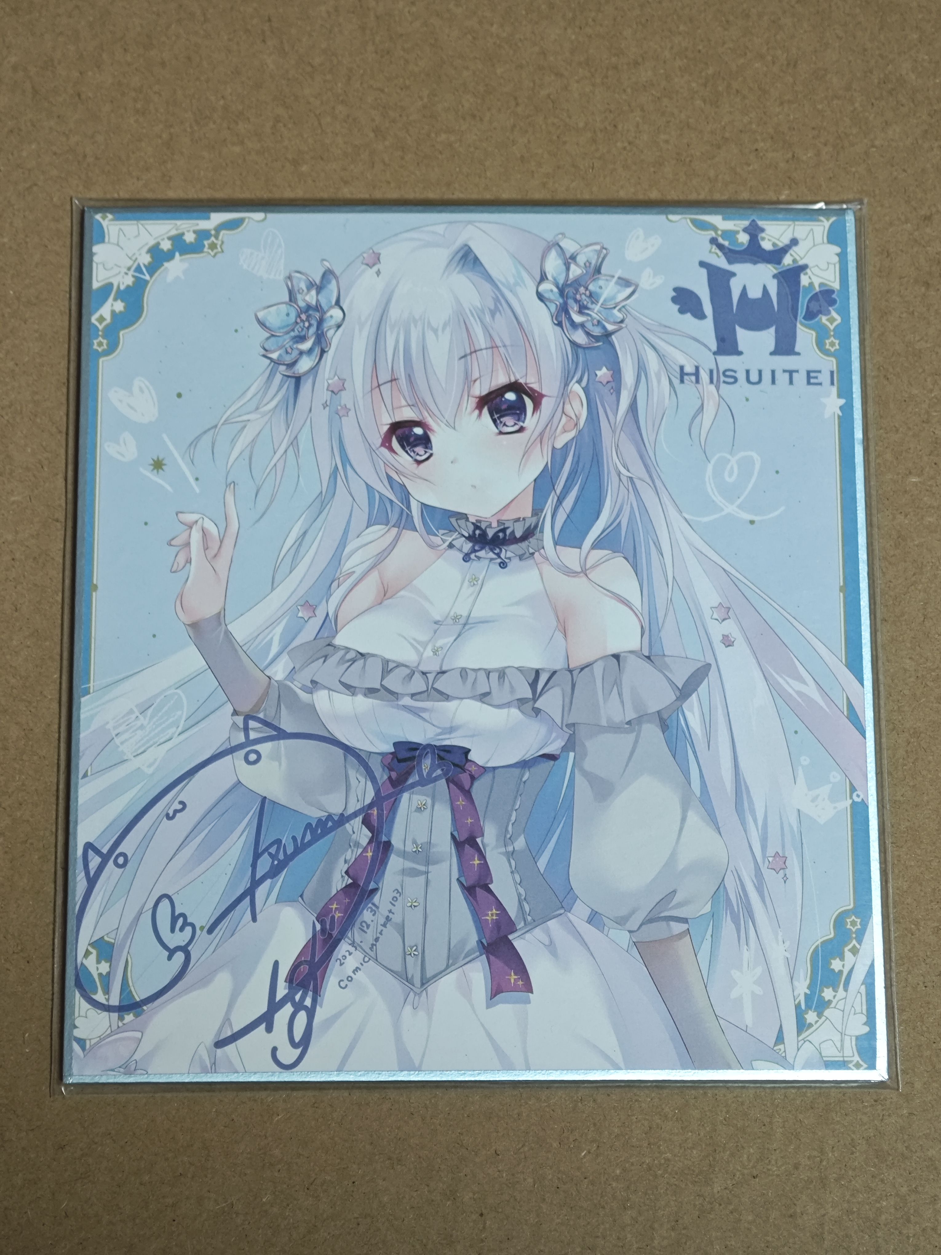 日版現貨】翡翠亭9nine 和泉つばすC103 新海天索菲色紙-淘寶Taobao