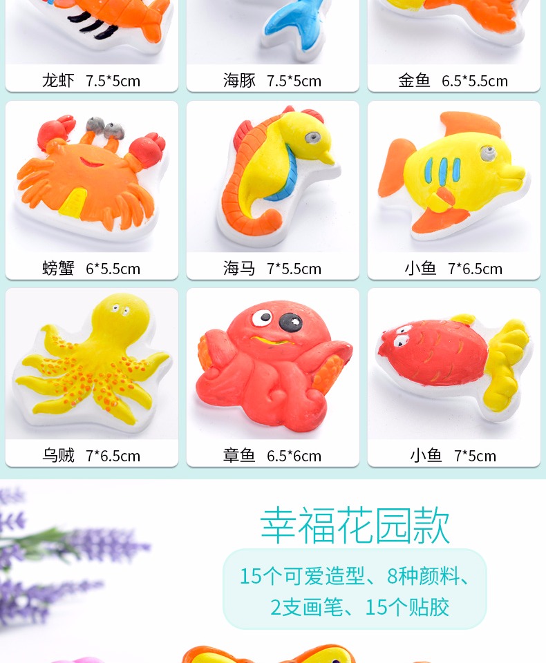 Trẻ em sáng tạo thạch cao búp bê sơn màu mẫu giáo thủ công tự làm sản xuất đồ chơi phôi trắng khuôn gốm tự làm đồ chơi cho bé