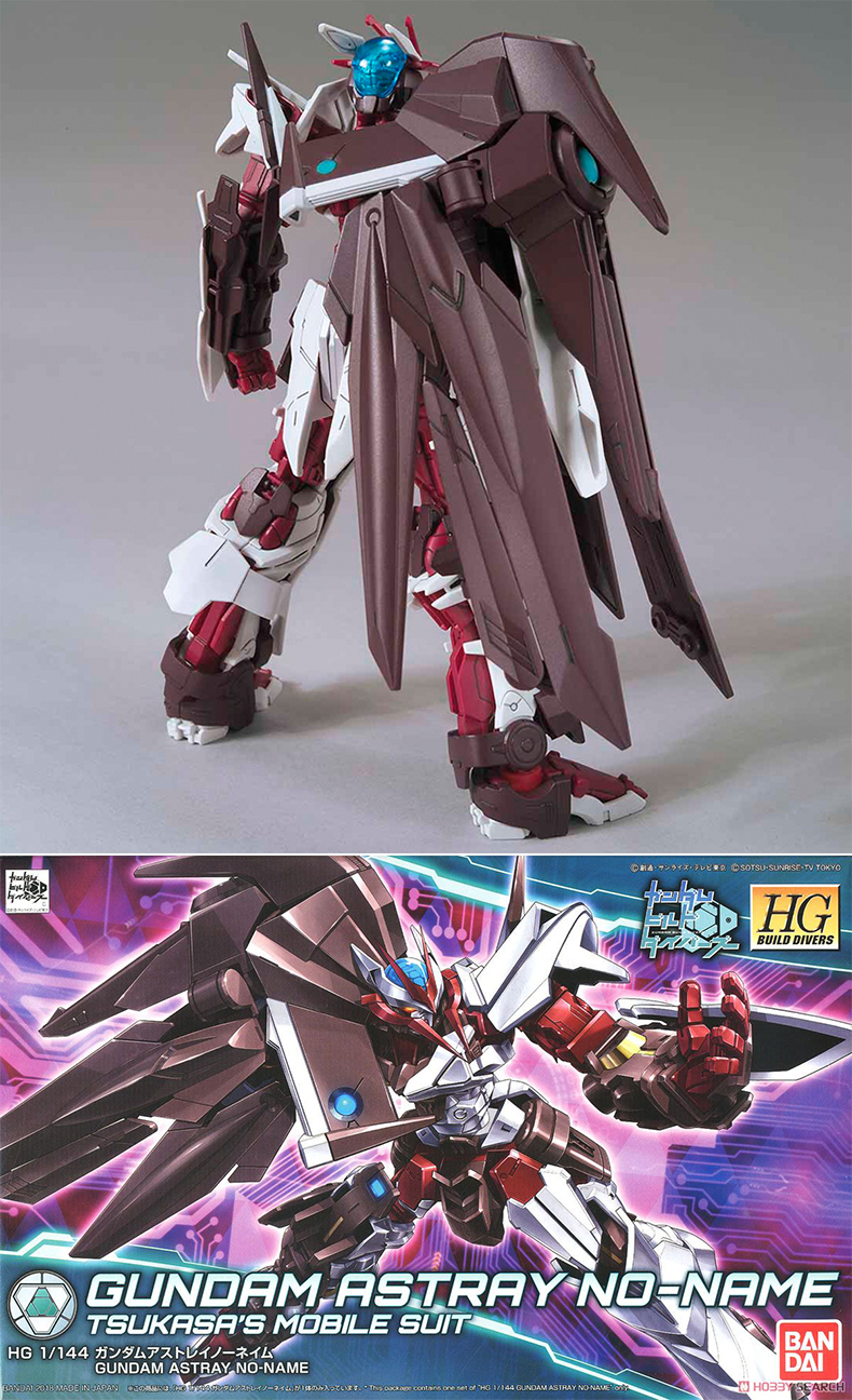 Người mẫu Bandai Gundam HG HGBD 12 1/144 Á hậu Đỏ Không dị giáo - Gundam / Mech Model / Robot / Transformers mô hình gundam mini