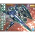 Bandai Gundam Model MG 1/100 00 Quantum Full Blade Lượng tử 00Q GN Sword 4 Gundam - Gundam / Mech Model / Robot / Transformers Gundam / Mech Model / Robot / Transformers