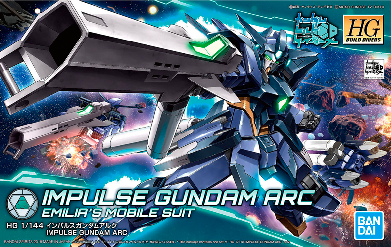 Mô hình Gundam Bandai HGBD HG Creator 1/144 017 Xung lên Ark Blue - Gundam / Mech Model / Robot / Transformers mô hình robot cao cấp