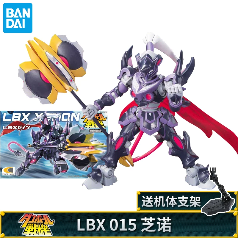 Bandai сборочная модель картонный боец LBX Ахиллес Хантер Император Одился Хифа Разрушение Король