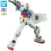 Bandai Lắp ráp Mô hình 1 144 HGUC RX-78-2 Số một Người chơi Sơ sinh Yuan Zu - Gundam / Mech Model / Robot / Transformers mô hình gundam rẻ	 Gundam / Mech Model / Robot / Transformers