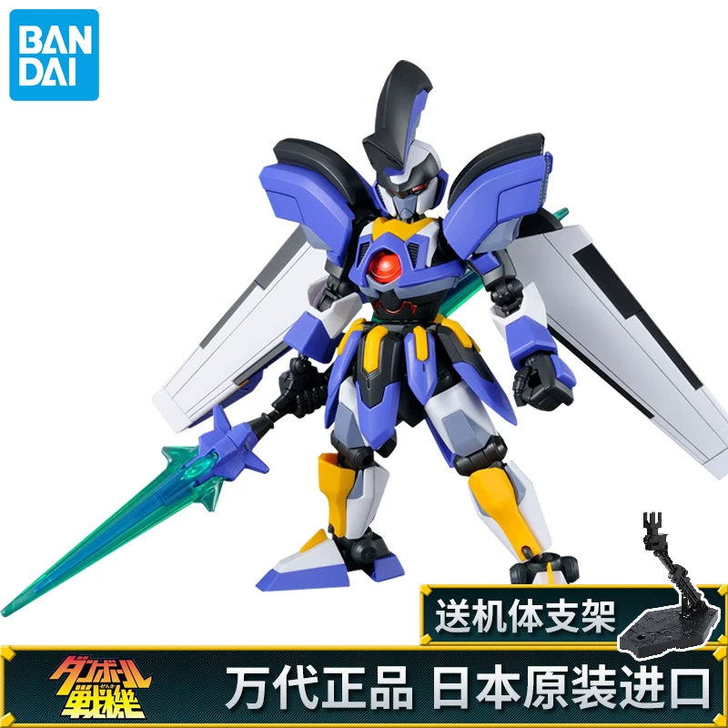 Bandai assembly model carton fighter LBX HF 03 Hyper Function Odin with skeleton