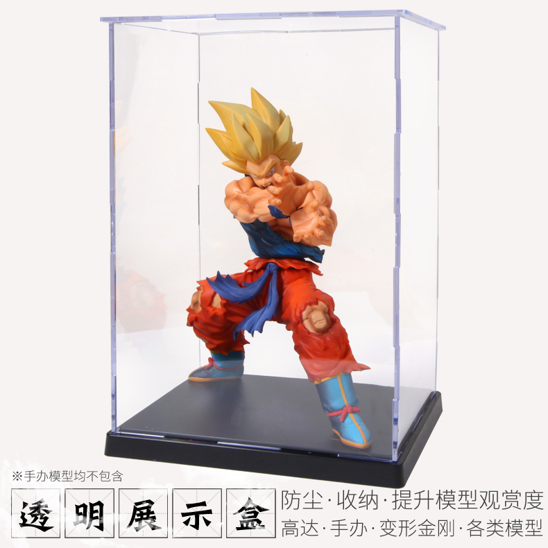 Acrylic transparent display box model up to MG HG assembled model storage box doll dust cover