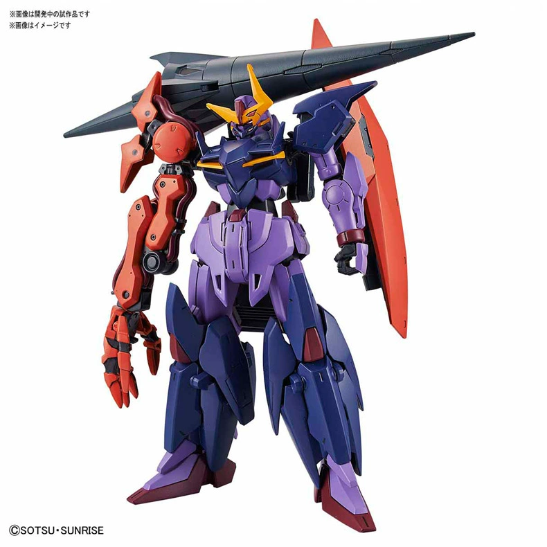 Bán trước mô hình lắp ráp Bandai HGBD: R 1/144 được mô tả sơ lược về Zeltzam Creative RISE - Gundam / Mech Model / Robot / Transformers