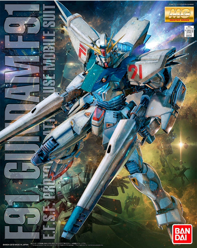 Bandai lắp ráp mô hình MG 1/100 F-91 F91 cho đến phiên bản Gundam Ver 2.0 2.0 - Gundam / Mech Model / Robot / Transformers