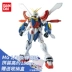 Bandai Gundam Lắp ráp mô hình MG 1/100 Mobile Fighting G God God Gundam Flash Lord Chúa tối cao Gundam - Gundam / Mech Model / Robot / Transformers Gundam / Mech Model / Robot / Transformers