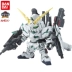 Bandai lắp ráp mô hình SD phiên bản BB mới Jean quyết định trang bị đầy đủ Unicorn lên để báo cáo nữ thần quỷ thương tiếc - Gundam / Mech Model / Robot / Transformers mô hình nhựa gundam Gundam / Mech Model / Robot / Transformers