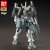 Người chiến thắng mô hình lắp ráp Bandai Gundam HG HGBF 1/144 64 Seven Guns Smart Angel Gundam - Gundam / Mech Model / Robot / Transformers