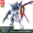 Mô hình lắp ráp Bandai HG UC 1 144 Sơ sinh Z Strike Air Air Combat Pulse Aogu RX-78-2 Gundam - Gundam / Mech Model / Robot / Transformers bộ dụng cụ lắp ráp gundam