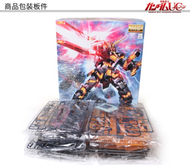 Máy Bandai model 1 / 100MG RX-0BANSHEE Unicorn Gundam Số 2 máy báo cáo banshee tang - Gundam / Mech Model / Robot / Transformers gundam mô hình