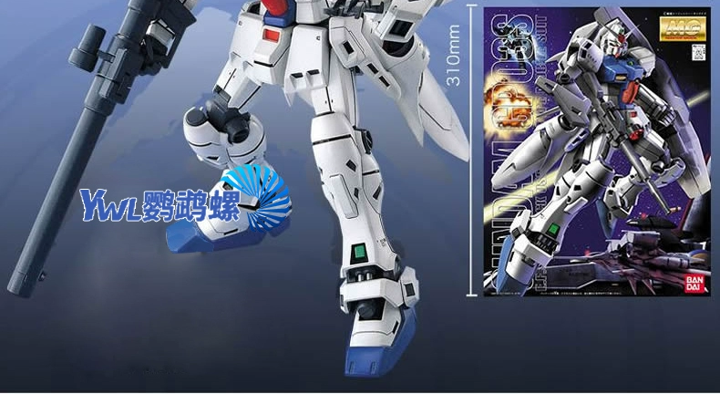 Bandai Lắp ráp Mô hình MG 1/100 Thử nghiệm Gundam Số 3 Stamen RX-78 GUNDAM GP03S - Gundam / Mech Model / Robot / Transformers