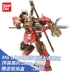 Bandai BANDAI Model 1/100 MG Real Warrior quá khó để tiếp cận Đồ chơi vô song của Gundam Gundam - Gundam / Mech Model / Robot / Transformers