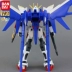 Bandai Gundam Model HGBF 1/144 01 Tất cả các thiết bị được tạo ra bởi các máy bay chiến đấu. - Gundam / Mech Model / Robot / Transformers