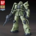 Bandai Gundam Model HG GTO 16 1 144 Sản xuất hàng loạt Green Zhagu 2 C Type C5 Type II - Gundam / Mech Model / Robot / Transformers Gundam / Mech Model / Robot / Transformers