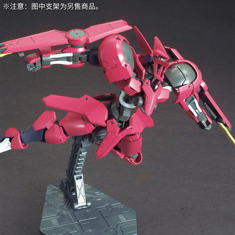 Bandai Gundam Model Iron and Blood Orphan Group HG IBO 14 1/144 McGeely Valkyrie - Gundam / Mech Model / Robot / Transformers 	mô hình gundam kamiki