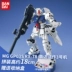 Bandai Lắp ráp Mô hình MG 1/100 Thử nghiệm Gundam Số 3 Stamen RX-78 GUNDAM GP03S - Gundam / Mech Model / Robot / Transformers Gundam / Mech Model / Robot / Transformers