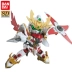 Bandai lắp ráp mô hình SD CS BD HGBD cho đến khi tạo ra người phiên bản Q không rình rập - Gundam / Mech Model / Robot / Transformers