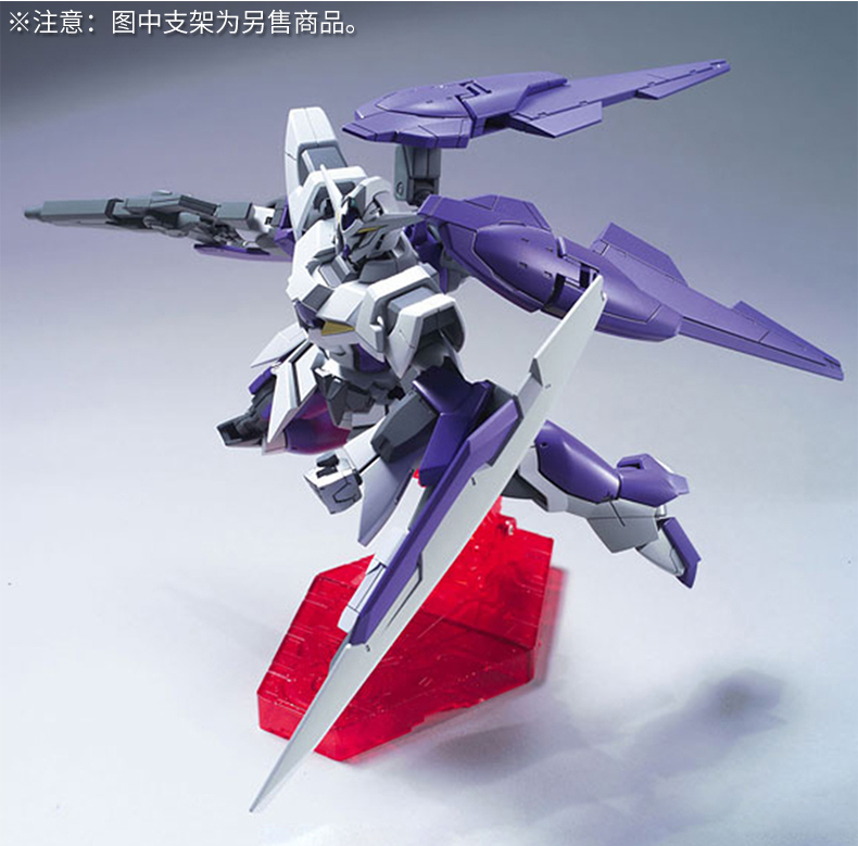 Mô hình gói Bandai Gundam 00-63 HG 1/144 1.5 cho đến phiên bản quy định lại của GUNDAM - Gundam / Mech Model / Robot / Transformers gundam rg giá rẻ