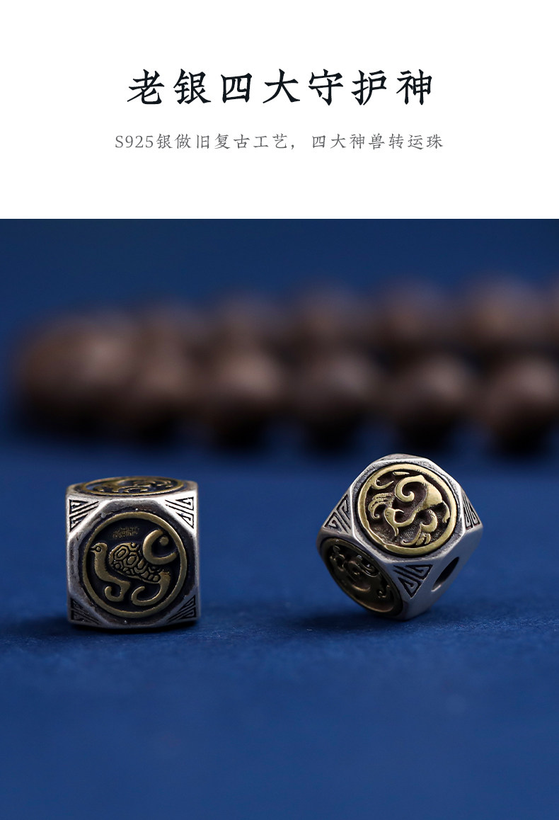 листья аквиларии 天然文莱沉香手串男老料九分沉满结油沉香木佛珠手链女108颗念珠