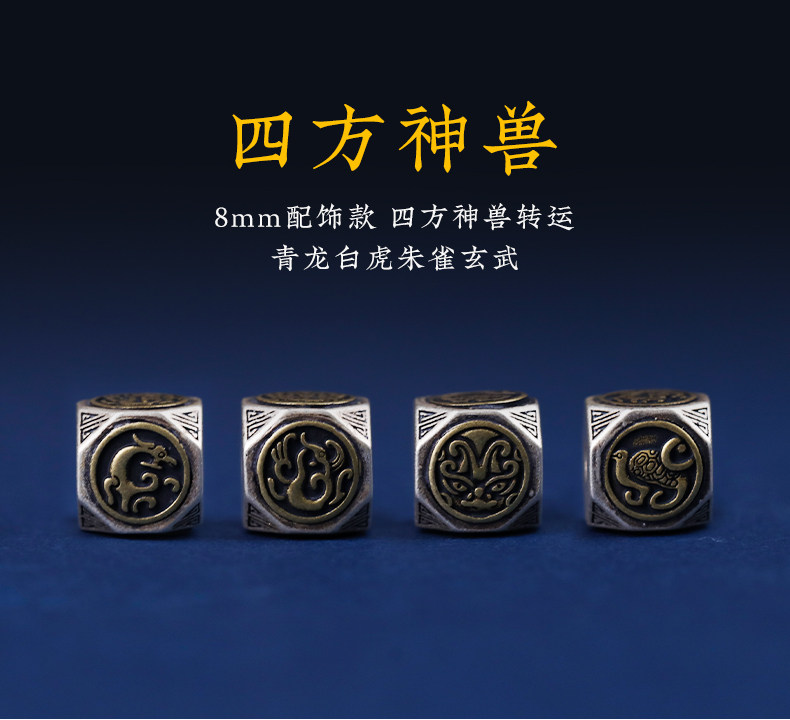 листья аквиларии 天然文莱沉香手串男老料九分沉满结油沉香木佛珠手链女108颗念珠