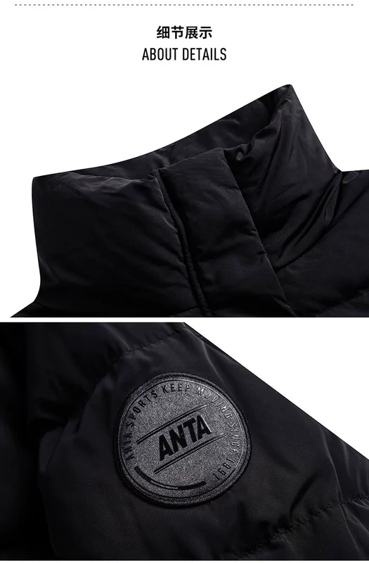 [Trung tâm mua sắm có cùng đoạn] Anta sports down jacket Quần áo nữ 2018 áo khoác ấm mùa đông mới 16836142 áo phao lông vũ lining