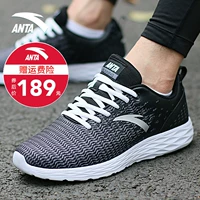 Giày thể thao Anta giày nam giày chạy bộ 2018 mùa đông mới dày giày chạy bộ giày chính hãng giày nam giầy thể thao nữ