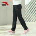 Quần thể thao Anta Quần nữ 2019 Xuân Mới Phụ nữ thoải mái Quần bảo vệ Slim Straight Quần âu Quần thể thao - Quần thể thao quần tập gym nữ Quần thể thao