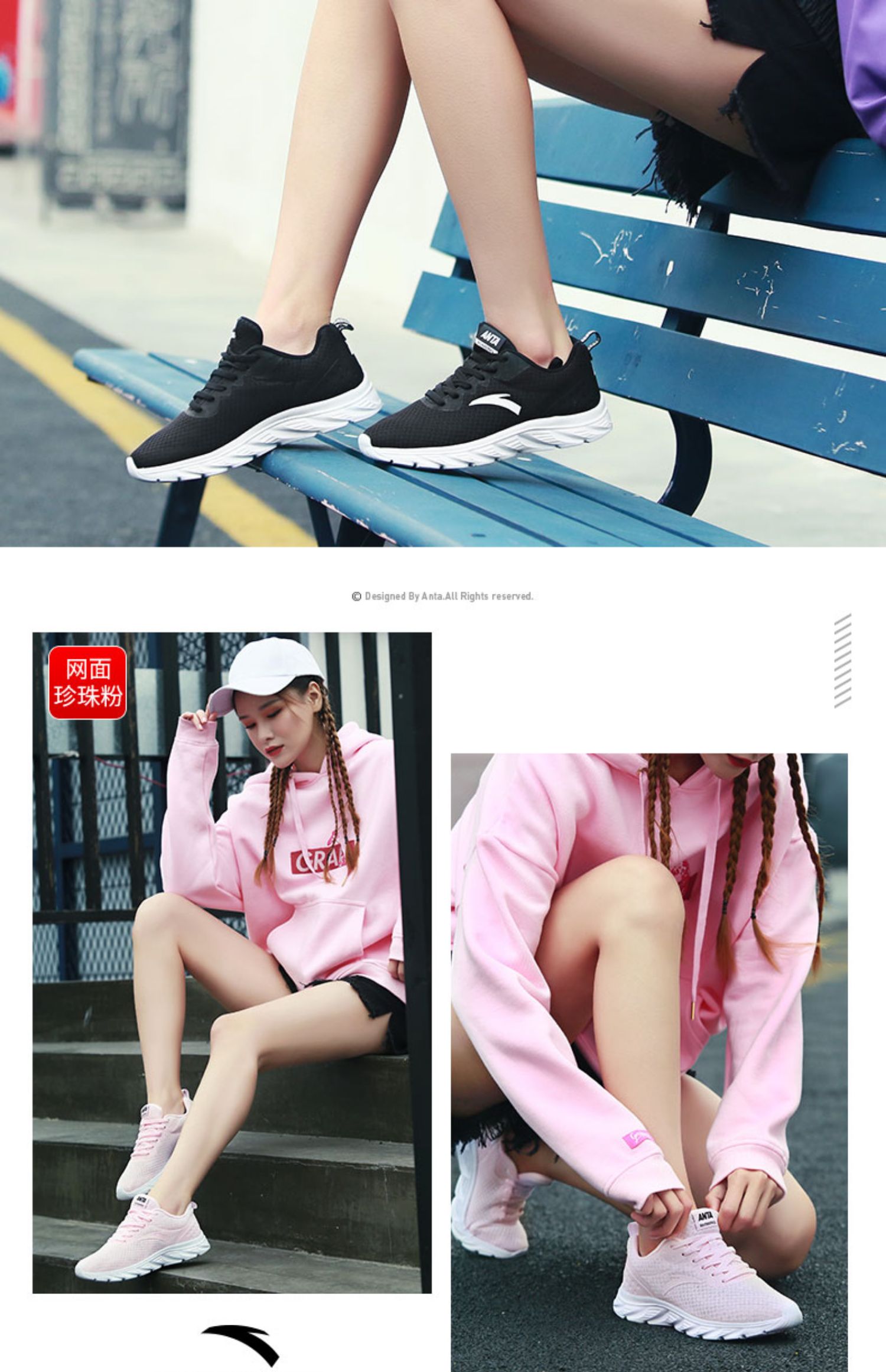 Giày thể thao Anta nữ 2019 mùa xuân giày nữ giày chạy bộ học sinh ánh sáng giày chạy giày sneakers giày thường giày sneaker nữ chính hãng