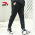 Quần thể thao nam Anta quần thể thao nam 2018 mùa thu mới quần dệt kim chạy quần chân quần quần thể thao ấm quần sooc thể thao nam Quần thể thao
