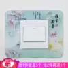 (5pcs)Acrylic switch sticker Living room socket protective cover switch decorative household bedroom switch wall sticker