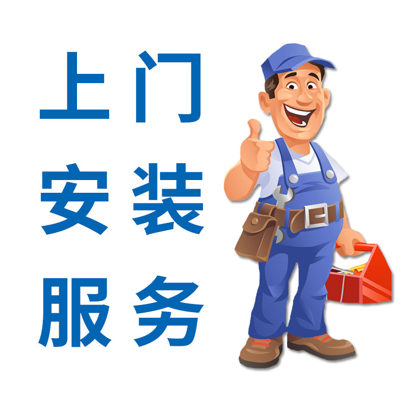 Water heater installation