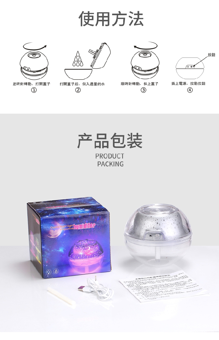 máy phun sương deerma Máy làm ẩm không khí mini USB Ký túc xá sinh viên Văn phòng Máy tính để bàn Phòng ngủ im lặng Xe hơi nhỏ Độ ẩm - Máy giữ ẩm máy tạo độ ẩm tốt