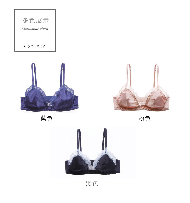 Châu âu và Hoa Kỳ lãng mạn ren side silk satin siêu mỏng không có vòng thép không sponge bikini thoải mái áo ngực