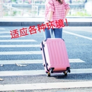 Xe đẩy vali hành lý caster vali nữ trường hợp nội trú gói mật khẩu hộp da nam 22 inch sinh viên 24 inch thủy triều