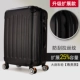Xe đẩy vali hành lý caster vali nữ trường hợp nội trú gói mật khẩu hộp da nam 22 inch sinh viên 24 inch thủy triều