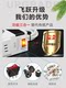 Motor fan fan angle grinder voltage regulator electric furnace insulation lamp temperature control 220V speed control switch 4000W