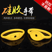 Bath sauna hand card number plate bathroom gym locker electronic lock induction key silicone bracelet